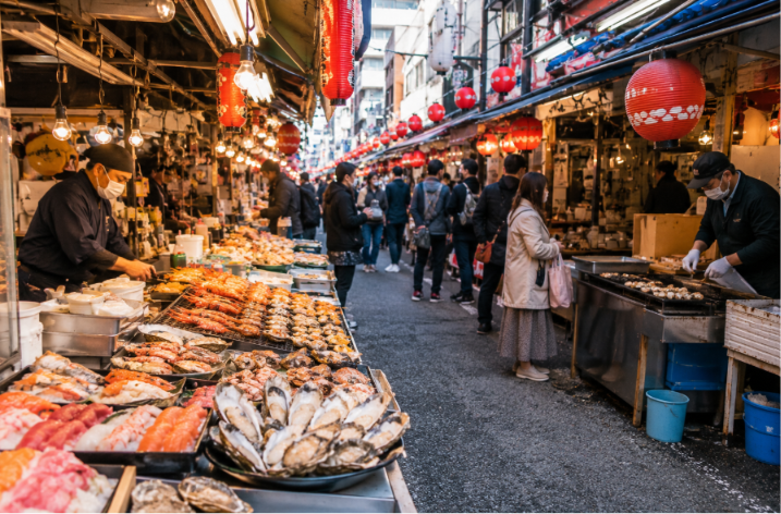 tsukiji outer market