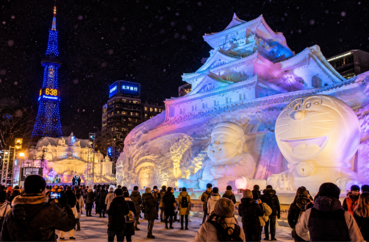 japan festival