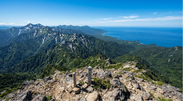 Amazing Views From Mountain Summit