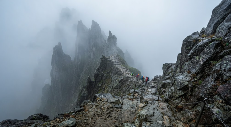 Fog Makes Hiking More Dangerous