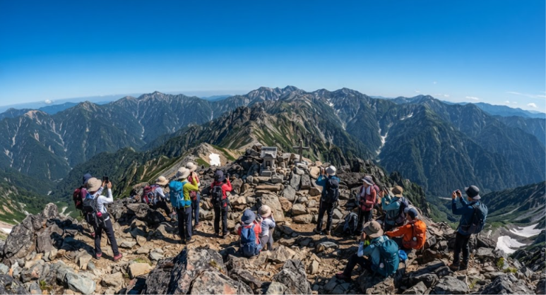 Trail Towards Mount Kengamine Summit 