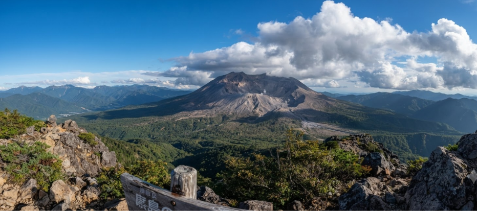 Ancient Lava Created Beautiful Landscapes