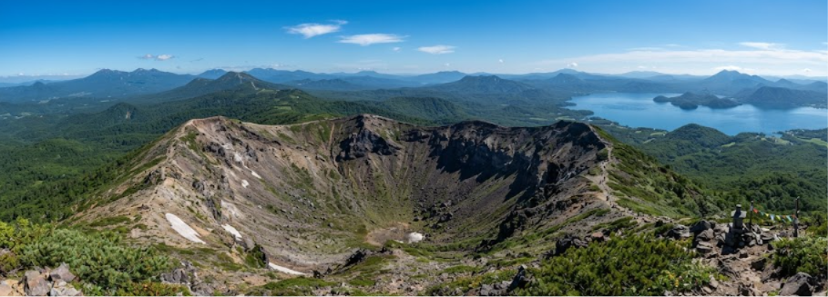 Amazing Views From Mountain Summit
