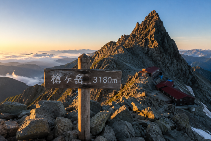 mount yarigatake