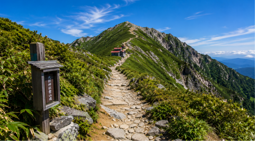 sacred place at the top of the mountain