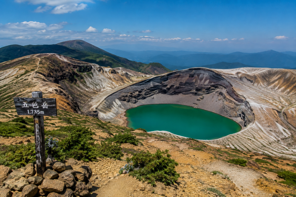 View from Goshikidake across the emerald Okama crater lake