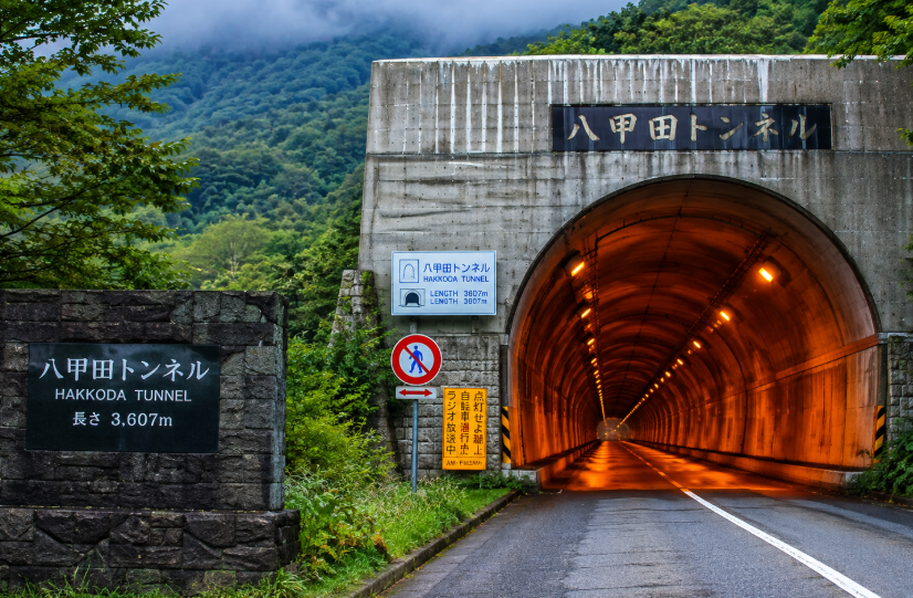Shinkansen bullet train approaching the Hakkoda Tunnel
