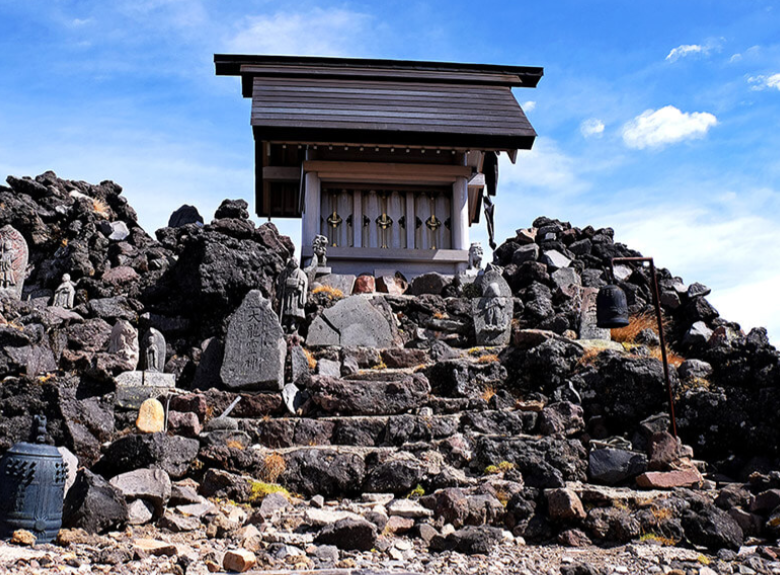 Mount Ontake
