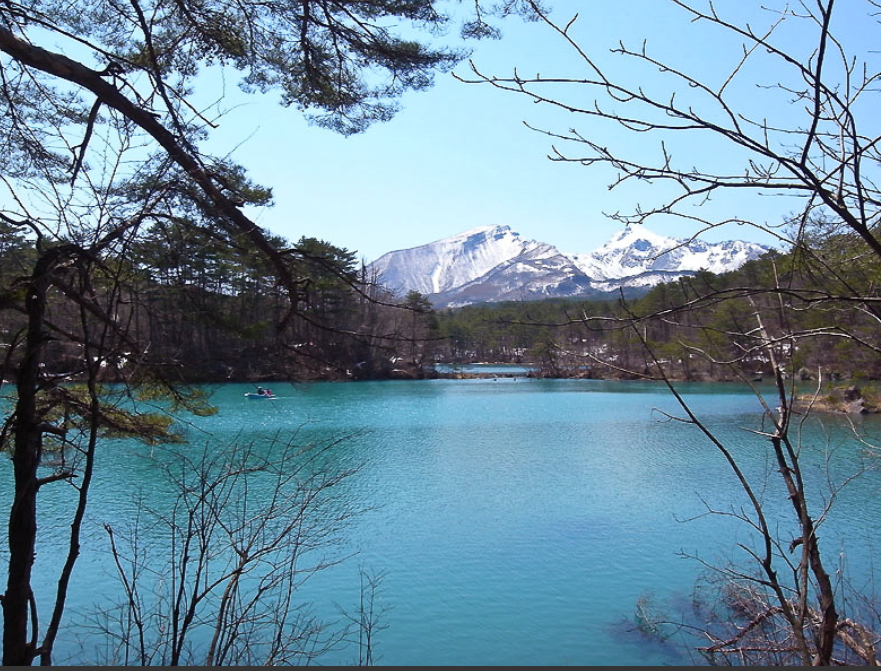 Goshikinuma Trail