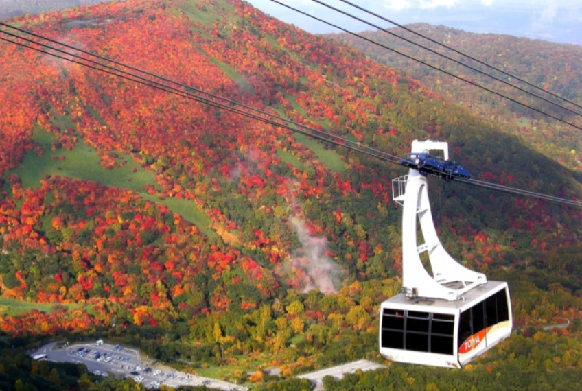 Mount Nasu