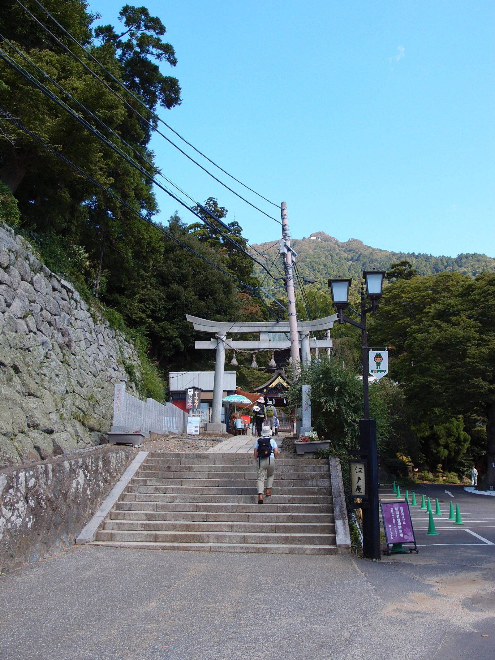 Tsukuba Shrine on the slopes of Mount Tsukuba